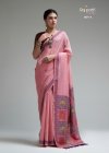 Jamdani Cotton Vol 4 By Rajpath Jamdani Cotton Printed Saree